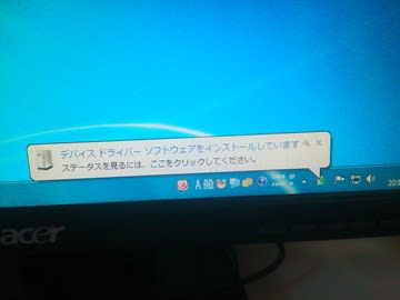 Sn3l0579_r Sn3l0579_r