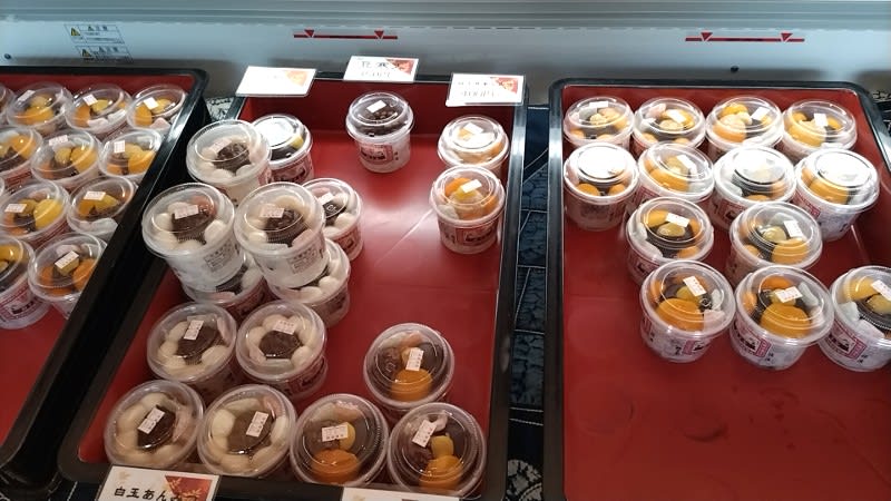 銚子屋伊勢佐木町本店:店内