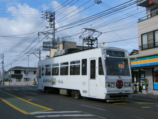 岡山電気軌道
