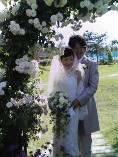 Happy Wedding!