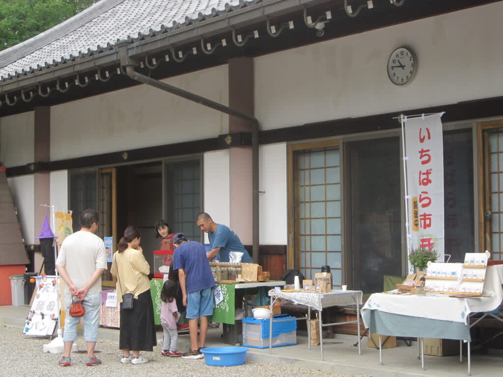 市原稲荷神社「いちはら市」 四代目桶屋金之助の世界