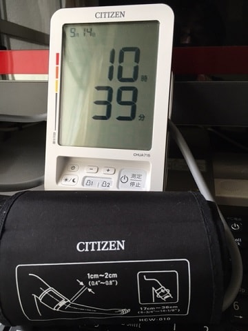 20160910_血圧計_1.JPG