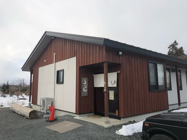 うどん屋 しろ 卍の城物語