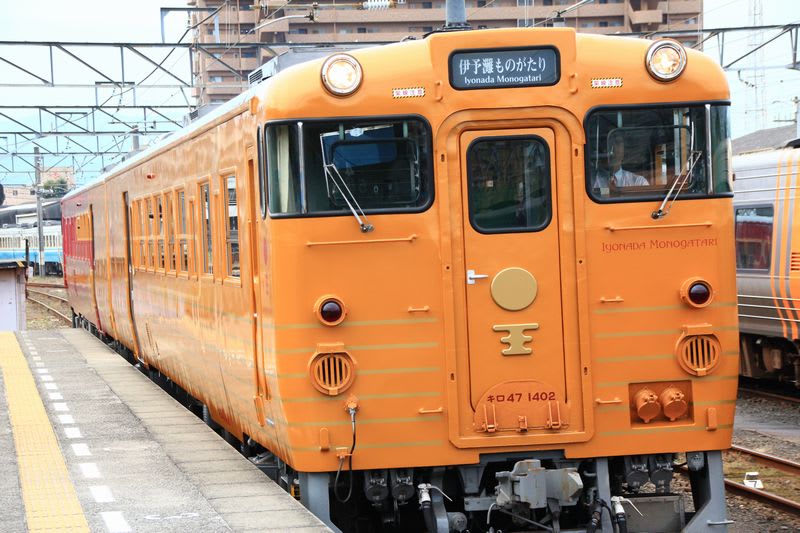 Jr四国ジパング倶楽部旅日記 四国初の観光列車 伊予灘ものがたり に再度乗車 eekの紀行 春夏秋冬 Jr四国ジパング倶楽部旅日記 四国初の観光列車 伊予灘ものがたり に再度乗車 eekの紀行 春夏秋冬