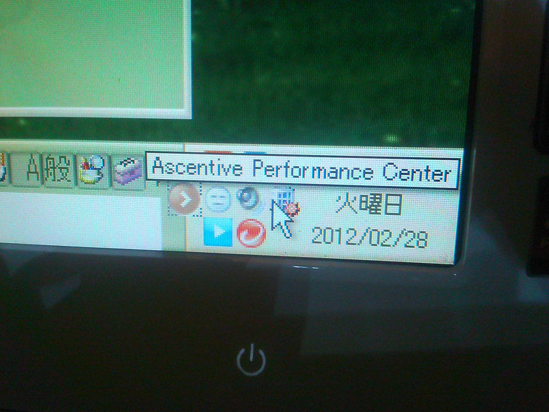 Pcspeedscan3 Pcspeedscan3