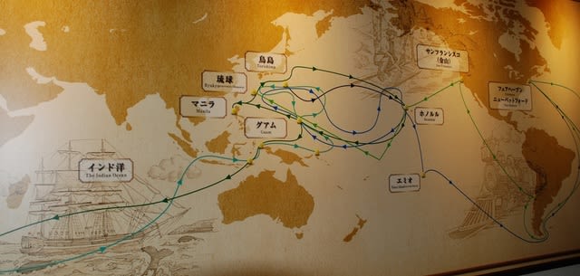 日本の夜明けに貢献・・・ジョン（中浜）万次郎の痕跡を訪ねて(漂流・・米国で教育・・航海士に・・鎖国日本へ）・・（3） - 気ままな旅