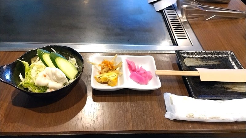 鉄板 夢:ランチのセット
