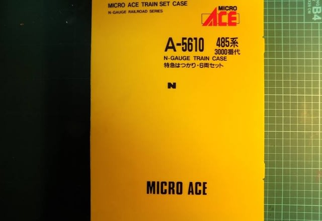 MICRO ACEのA5610 485系3000番台 特急「はつかり」 6両 MICRO ACEのA5610 485系3000番台 特急「はつかり」 6両