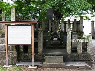 斎藤一の墓(1)