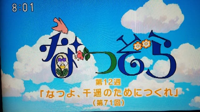 絶望 やっち 十月祭とビール好きの部屋