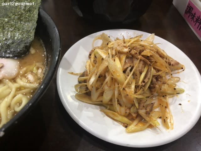 杉田家 千葉店 ラーメン 並 辛ネギチャーシュー 800円 パート2 Blog グルメ編