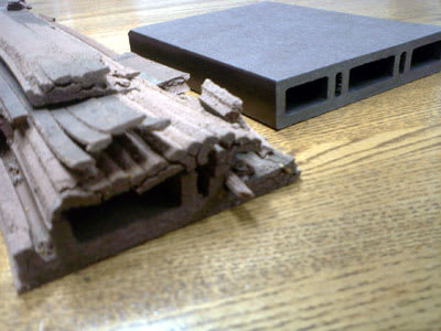 人工木のクレームについて ウッドデッキ エコアコールウッド愛知 名古屋 の丸八 全てのハードウッドの木製エクステリア設計施工 人工木のクレームについて ウッドデッキ エコアコールウッド愛知 名古屋 の丸八 全てのハードウッドの木製エクステリア設計施工