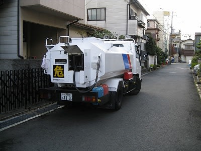 灯油販売車登場 大同マルタob会 灯油販売車登場 大同マルタob会