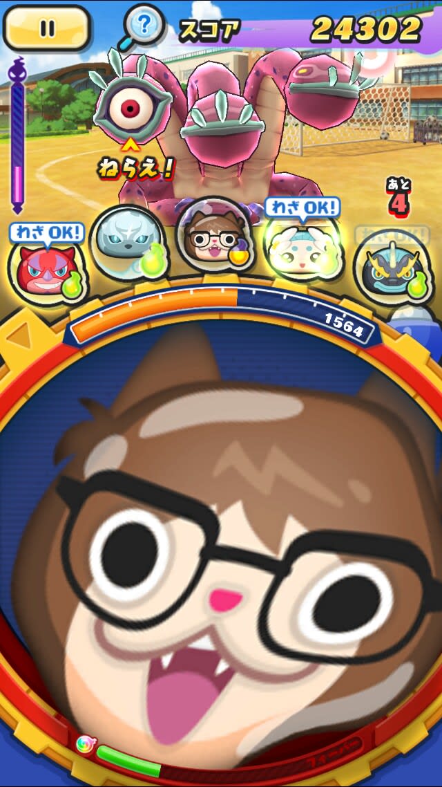 バーロー 妖怪ウォッチぷにぷにブログ バーロー 妖怪ウォッチぷにぷにブログ