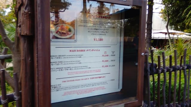ユカタンベースキャンプグリル シェフおすすめセット つれづれなるままに ユカタンベースキャンプグリル シェフおすすめセット つれづれなるままに