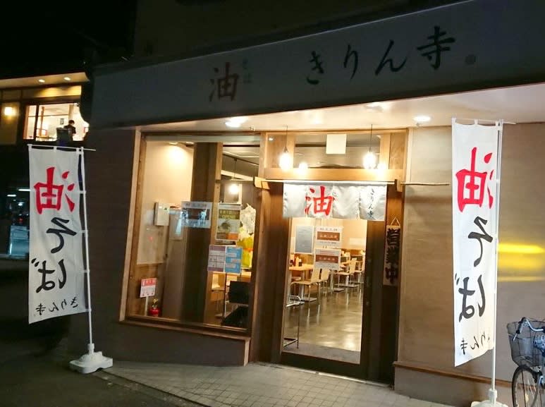 よんよんさんのブログ よんよんさんのブログ