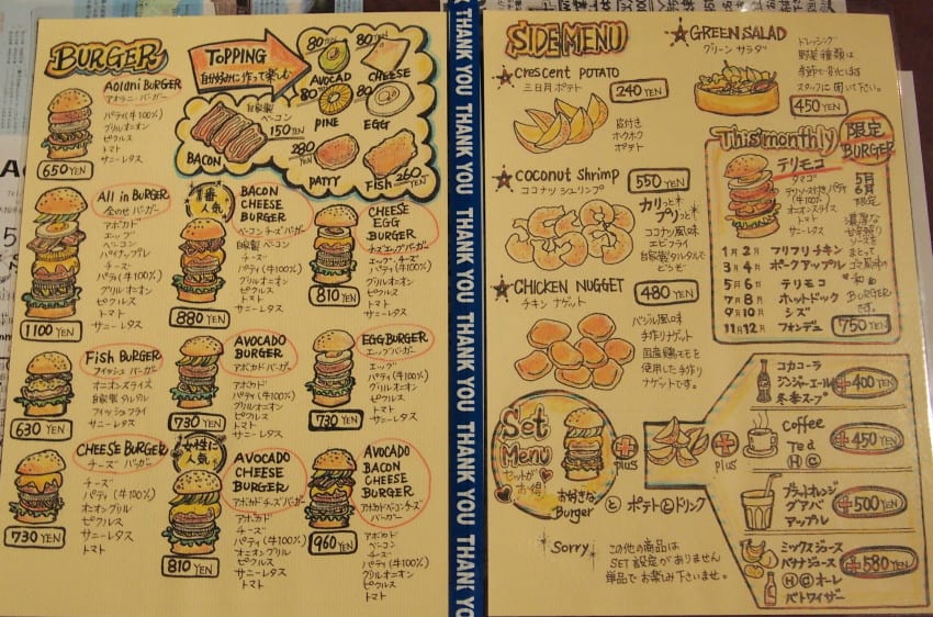 大阪 その他エリア のブログ記事一覧 3ページ目 西日本ハンバーガー協会 Nhk 公式ブログ 究極のハンバーガーを作ろう In関西