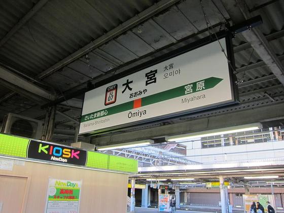 イメージ 15