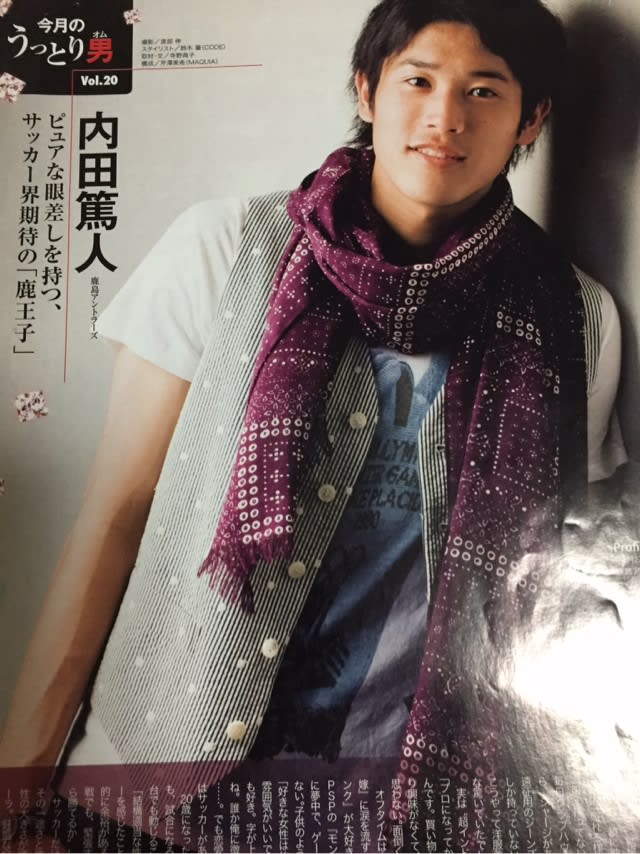 Cancamだってさ おばちゃんが鯱のお膝元で鹿愛を叫ぶ Cancamだってさ おばちゃんが鯱のお膝元で鹿愛を叫ぶ