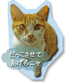 手羽先と丸ごとニンニク レミさんの元気スープ しっぽのある暮らし 手羽先と丸ごとニンニク レミさんの元気スープ しっぽのある暮らし