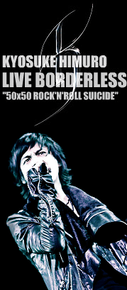 11年6月のブログ記事一覧 Mid Night Xxx 11年6月のブログ記事一覧 Mid Night Xxx