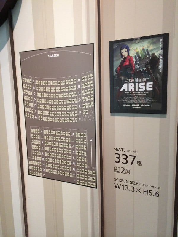 131206arise02 131206arise02