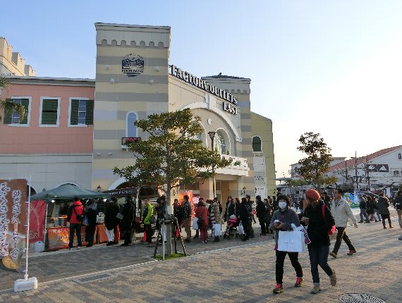 マリンピア神戸 15 02 11 Hasyan の 旅の散歩道 マリンピア神戸 15 02 11 Hasyan の 旅の散歩道