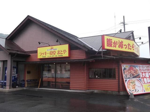イメージ 1