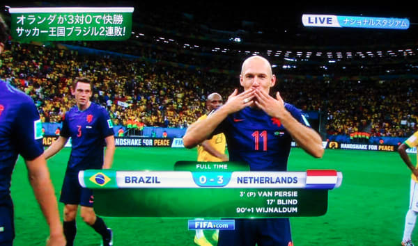 ｗ杯 ブラジル対オランダ ランダム メモランダム ３