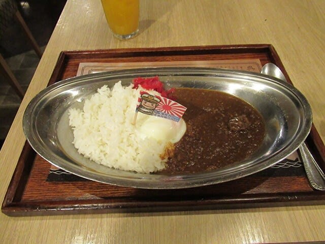 ぶんご特製カレー　その2