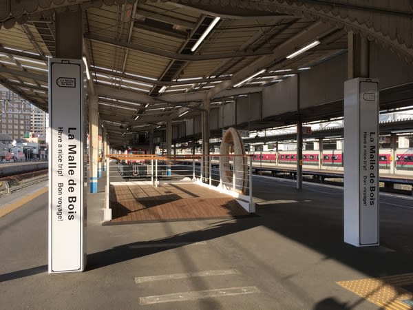 岡山駅5番ホームが 変わったよ 万華鏡 岡山駅5番ホームが 変わったよ 万華鏡