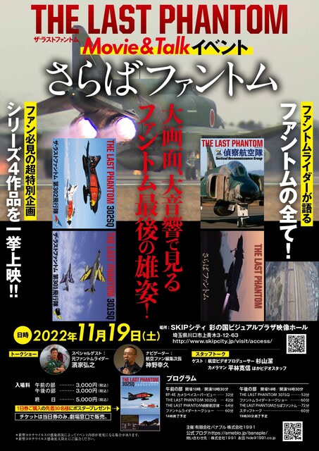 From Editor 2ページ目 From Editor 2ページ目