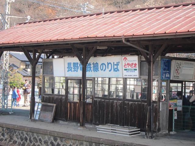 イメージ 8