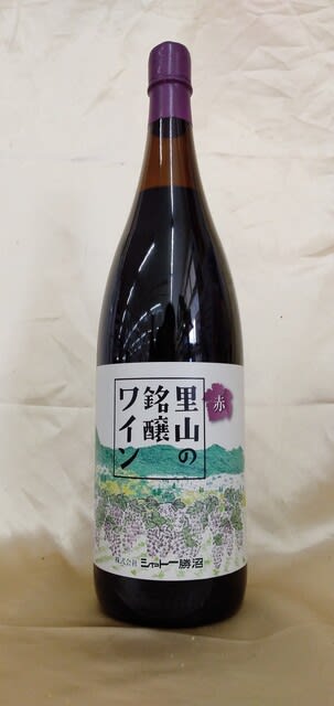 一升瓶ワインの新発売 シャトー勝沼 - お酒のブログ～スタッフ日記
