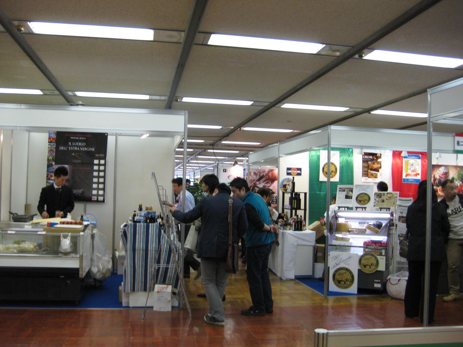 日本香料協会