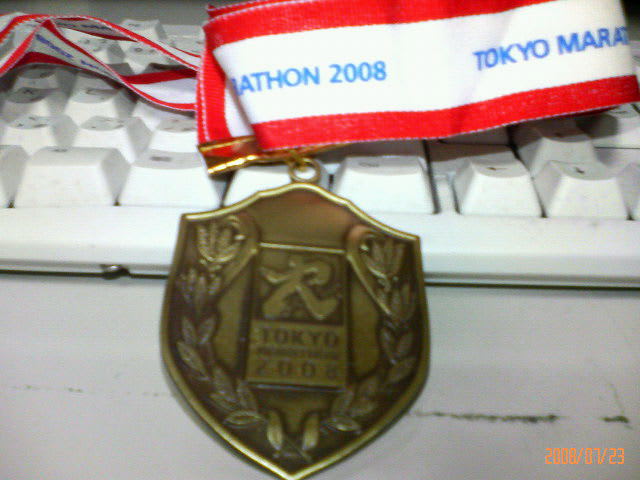 東京マラソン2011メダル
