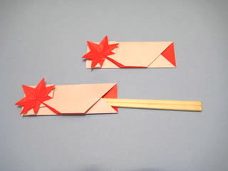 紅葉2の箸袋おりがみ 創作折り紙の折り方