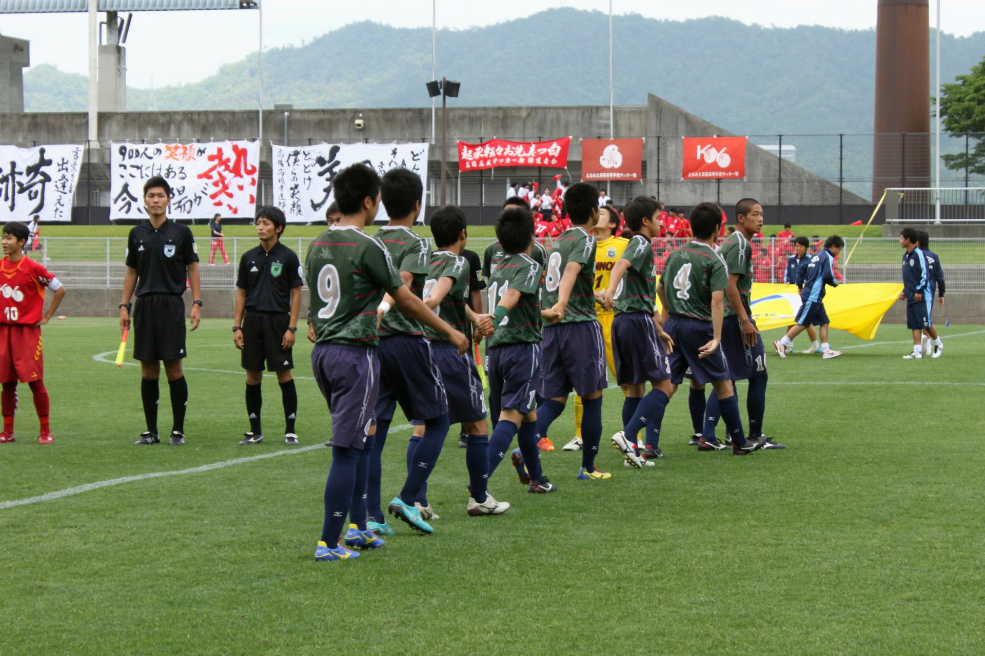 14 06 07 広島県高校総体 準決勝 Vs高陽 第1球技場 広島観音高校サッカー部の写真