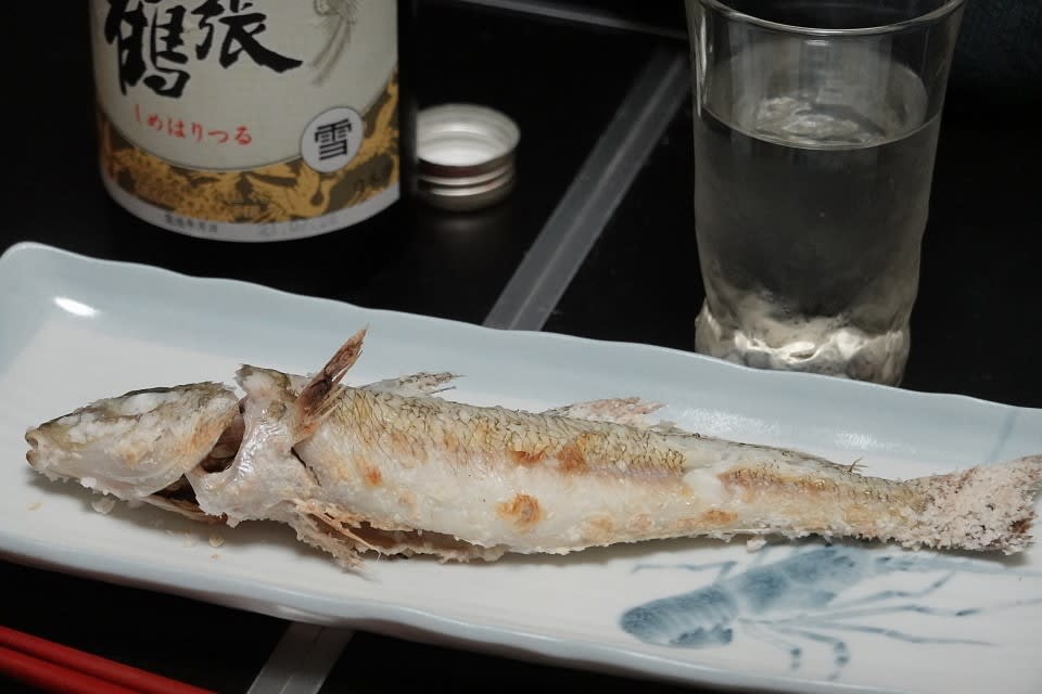 待望のキス塩焼き ヽ 丿 気ままな遊びの足跡 V