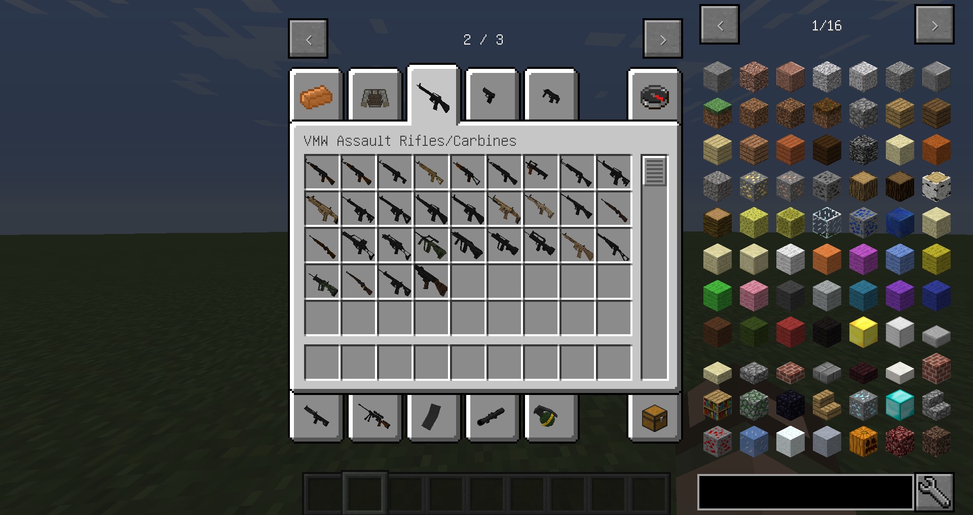 Just enough items mod 1.12. Крафты мода TECHGUNS. Крафты мода TECHGUNS для майнкрафт 1.12.2. Крафты TECHGUNS чертежи. TECHGUNS 1.12.2 крафты оружия и брони.