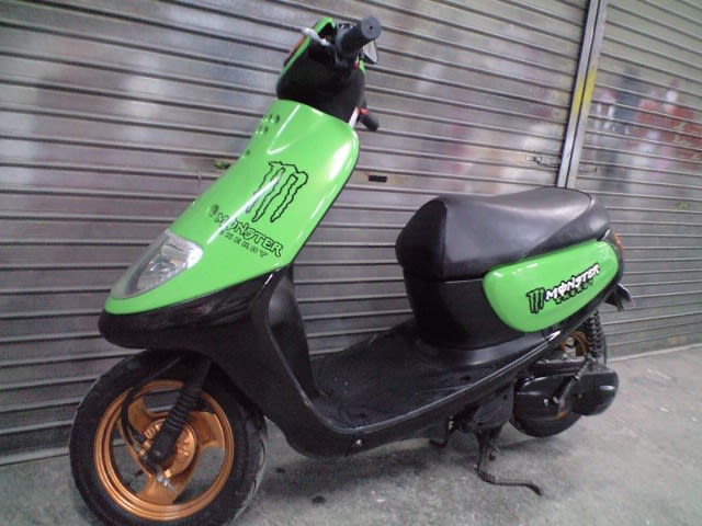キタ 練馬 原付 スクーター オールペイント カスタム 鈴木自動車板金塗装