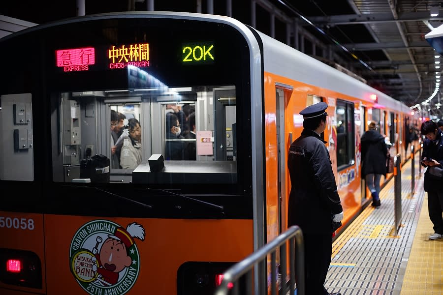 東武鉄道51058fクレヨンしんちゃんのボーちゃんラッピング オレンジ色 橙色 sailin shoes