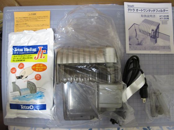 オートワンタッチフィルターat 導入 Wonji Article