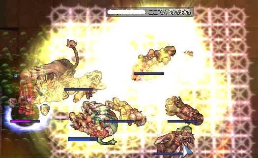 Ragnarok Online のブログ記事一覧 あんころ部屋 Ragnarok Online のブログ記事一覧 あんころ部屋
