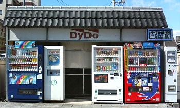 栃木市中心部の自動販売機