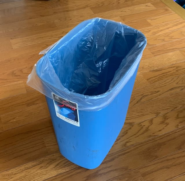 ゴミ容器に合うゴミ袋を計算する - ポリ袋ブログ