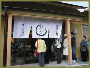 https://blogimg.goo.ne.jp/user_image/08/91/db581a330ff49986e0dcfd63d46c9b63.gif
