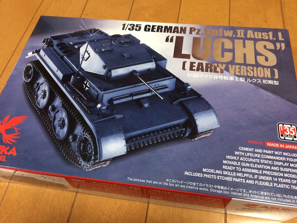 アスカモデル 1 35 ２号戦車l型ルクス初期型 その１ About Panzerkampfwagen Models