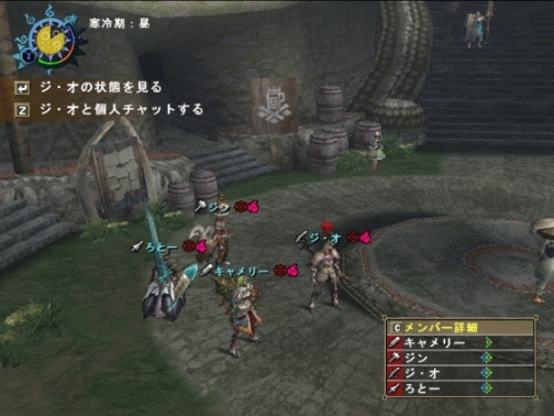 団長は断腸の思い のブログ記事一覧 154ページ目 Yso団 青春日記 モンスターハンターライズやmhwアイスボーン等の情報 攻略 動画 雑記 交流 プレイ日記 団長は断腸の思い のブログ記事一覧 154ページ目 Yso団 青春日記 モンスターハンターライズやmhwアイスボーン等の情報 攻略 動画 雑記 交流 プレイ日記