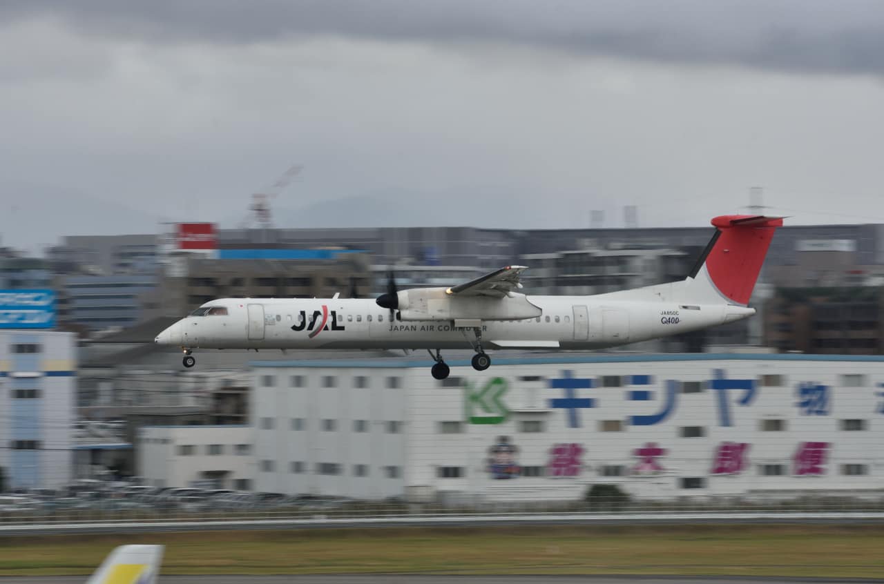 15年12月のブログ記事一覧 3ページ目 ボンさんの飛行機写真 15年12月のブログ記事一覧 3ページ目 ボンさんの飛行機写真